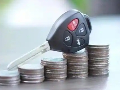 临朐汽车抵押贷款需要些什么条件?