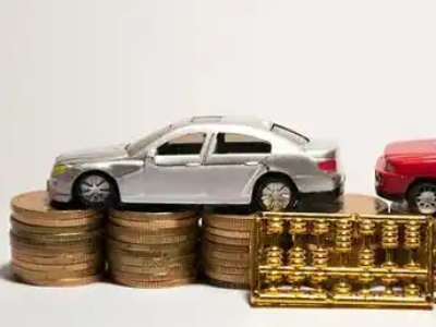 如何办理临朐正规车贷，临朐车辆抵押贷款申请流程和条件介绍