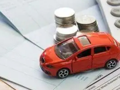 临朐个人车辆抵押消费贷款肯定要知道的6个要点